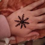 Areej Masswadeh profile picture