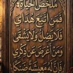 ahmed ramadan profile picture